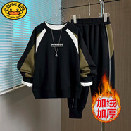 G.duck品牌童裝男童運動(dòng)套裝2026秋冬加絨加厚套裝兒童衛衣兩件套潮 BO衛衣套裝綠色（加絨） 加絨 160 建議身高150-160CM