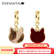 osewaya耳夾無(wú)耳洞女日系貓咪耳環(huán)少女不對稱(chēng)氣質(zhì)甜美可愛(ài)耳飾動(dòng)物禮物 耳夾 紅色