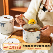 舍里墨藍日式燉盅隔水燉陶瓷蒸蛋碗家用瓦罐一人食湯盅煲湯帶蓋小湯碗 大號燉盅800ML 可蒸可烤