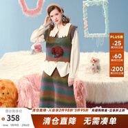 兩三事馬卡龍彌散 2024秋季新款立體動(dòng)物裝飾條紋毛織兩件套女款 綠紫色 M