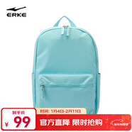 鴻星爾克背包簡(jiǎn)約實(shí)用雙肩包休閑百搭個(gè)性日常背包旅行包學(xué)生書(shū)包 淺柔藍 通用維尺碼