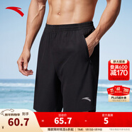 安踏速干褲丨短褲男運動(dòng)褲2025夏季休閑黑色五分褲送爸爸跑步健身褲 速干(口袋拉鏈）2423-1 M (男適合170)