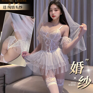 洛蔓希情趣內衣性感吊帶網(wǎng)紗蕾絲透視純欲花嫁制服睡裙夫妻房事套裝