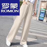 羅蒙（ROMON）品牌女裝墜感棉麻闊腿褲女2026春夏高腰新款垂感寬松顯瘦休閑直筒 187-2-2長(cháng)褲米白色** M 91-105斤