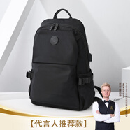 金利來(lái)商務(wù)雙肩包戶(hù)外旅行男背包電腦包時(shí)尚書(shū)包 新年禮物送禮