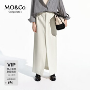 MO&Co.【C+系列】半身裙春新品解構中低腰高開(kāi)叉長(cháng)直筒