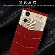 JiMi新款全新一億像素5g老年機電話(huà)百元機512g國產(chǎn)拍照ai全網(wǎng)通雙卡暢玩智能商務(wù)手機金屬超薄智能手機 黑色【全新未拆封】 8GB+128GB