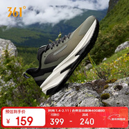 361°運動(dòng)鞋男馭山雨屏冬季防潑水加絨越野登山跑步鞋子男672442220B-3