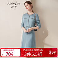 兆君秋冬黑白撞色圓領(lǐng)羊絨裙女 氣質(zhì)小香風(fēng)中長(cháng)款針織連衣裙 氣質(zhì)灰藍 M