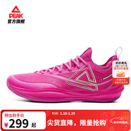 匹克態(tài)極輕靈3籃球鞋冬季新品實(shí)戰球鞋低幫運動(dòng)鞋跑快靈后衛薄底戰靴 亮紫 輕靈EX-新款 38