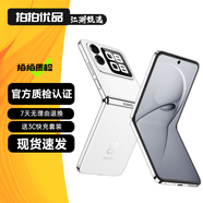 華為nova Flip 小折疊 6.88mm輕薄可靠 后置5000萬(wàn) 懸停自拍 二手華為折疊屏手機 零度白 12GB+512GB 99成新 高電池效率