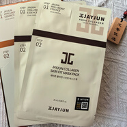 JAYJUN韓國捷俊杰俊黑色水光面膜補水保濕抗皺緊致淡化黑眼圈三部曲 水光煥顏精華面膜兩部曲10片EXP:26.10.15