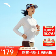 安踏超模T丨半拉鏈修身長(cháng)袖t恤女士冬季新款抗菌打底衫內搭運動(dòng)上衣