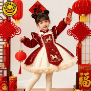 G.duck女童中式洛麗塔蓬蓬公主裙秋冬新款加絨連衣裙寶寶生日喜慶拜年服 NF001小馬刺繡年服  90