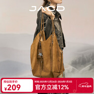 JACD復古豹紋包包女大容量托特包通勤女包新款單肩大包 烤山核桃