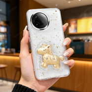 Smorss【新年金箔馬上有錢(qián)】適用紅米k80手機殼REDMIk80保護套全包防摔防撞硅膠超輕薄透明殼高級男女款