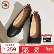 駱駝牌 舒適女鞋工作鞋婚鞋瑪麗珍小皮鞋粗跟單鞋 P23S155021 黑色 36