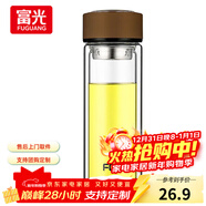 富光水杯玻璃杯泡茶水分離杯男士耐高溫雙層隔熱玻璃杯子高硼硅玻璃 咖色 320ml