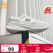 361°運動(dòng)鞋男鞋秋冬季皮革網(wǎng)面黑色通勤鞋健身跑步鞋男休閑鞋新年禮物 羽毛白/云峰灰【皮革面防潑水】 42