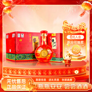 牛欄山 窖藏三十 二鍋頭 清香型白酒 53度 500ml*6 整箱裝 結婚喜宴
