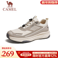 駱駝（CAMEL）新款運動(dòng)鞋免系軟彈輕便休閑男鞋子 G14S566150D 米色 男款 38