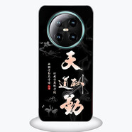 伊言5G volte M800手機保護殼/套5G DM2023333保護殼/套磨砂磨砂防摔 天道酬勤 其他手機型號