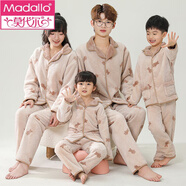 莫代爾親子睡衣一家三四口珊瑚絨加厚秋冬款男女童中大兒童法蘭絨家居服 500克超厚美拉德 L 建議身高(160-165)