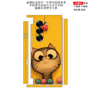 三棲虎適用三星fold7手機背膜炫酷改色3m彩貼fold6/5/4可定制磨砂后蓋貼紙w25/w24/w23一體式連身包邊彩 【Y0024】3M材質(zhì)手機彩貼 背膜+邊框+中軸三星Galaxy Z Fold2