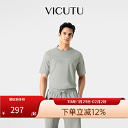 威可多（VICUTU）男士短袖T恤舒適清爽時(shí)尚圓領(lǐng)休閑半袖 灰色 M 170/88A