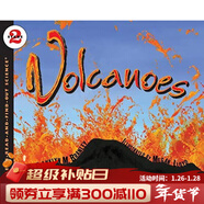 套裝三 英文原版 Let's Read and Find Out Science 自然科學(xué)啟蒙 L2 兒童啟蒙讀物 Volcanoes