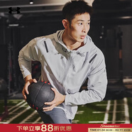 安德瑪（Under Armour）外套男  2025冬季新款三合一登山戶(hù)外防風(fēng)拒水保暖梭織連帽夾克 單件/防風(fēng)外套/Storm拒水設計 灰色 XL 180/100A