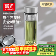 富光尊爵玻璃杯 男女士雙層水杯 高硼硅玻璃 304茶隔杯子泡茶杯400ml