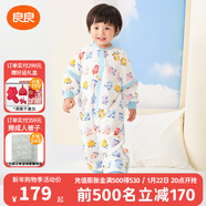 良良（liangliang）嬰兒睡袋夏季空調房防踢被寶寶純棉可拆袖兒童睡袋 拼圖藍·秋冬款【適合15-20℃】 XL（建議身高90-105cm）