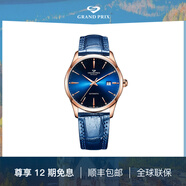 格林情人節【送男友】瑞士手表男進(jìn)口自動(dòng)機械機芯男士手表腕表99079 【品牌力薦】99079G CBB玫金藍面