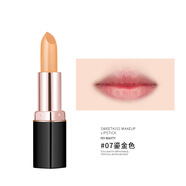 菲美人密文奶橘色口紅正橘色滋潤不易掉色唇膏橘紅色橙色粉橘 07#鎏金色