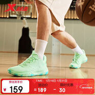 特步男子籃球鞋運動(dòng)鞋2025夏季輕便減震耐磨網(wǎng)面透氣實(shí)戰學(xué)生球鞋綠色