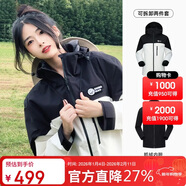 駱駝（CAMEL）[楊穎同款]熊貓沖鋒衣男女秋冬三合一保暖登山服外套A23CA31146