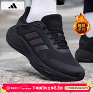 阿迪達斯（adidas）男鞋 25秋冬新款運動(dòng)鞋緩震耐磨暖風(fēng)保暖時(shí)尚休閑跑步鞋子男 黑色/暖風(fēng)鞋/保暖舒適/主推 45 （內長(cháng)280mm）