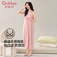 歐迪芬（Ordifen）睡裙女夏季涼感云朵棉帶胸墊家居服可外穿吊帶連衣裙寬松XL