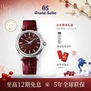 冠藍獅（Grand Seiko） 四季手卷gs官方手動(dòng)上鏈機械大三針正裝簡(jiǎn)約皮帶男女表SBGW283G 暮秋SBGW287G