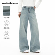 美特斯邦威牛仔褲女2026春季新款闊腿修身長(cháng)褲高腰寬松顯瘦直筒褲
