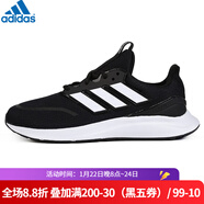 阿迪達斯（adidas）男鞋 跑步 跑步鞋 ENERGYFALCON EE9843 EE9843/春季 45
