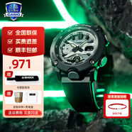 卡西歐（CASIO）【新年禮物】男表學(xué)生新年禮物黑金g-shock系列防水運動(dòng)日韓石英 GA-2000HD-8A液晶指針雙顯