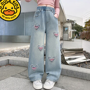 G.duck女童褲子春秋2025新款春裝兒童直筒闊腿褲女孩大童牛仔褲初中學(xué)生 破洞粉桃桃 120 cm