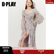 DPLAY2025夏季紫色連衣裙女海邊度假沙灘裙雪紡設計感碎花裙長(cháng)裙 紫調印象花園-長(cháng)款 S