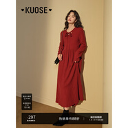 闊色（kuose）黑色長(cháng)袖針織毛衣連衣裙女秋季新款早秋穿搭高腰a字長(cháng)裙 棗紅色 M