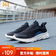 361°運動(dòng)鞋男秋冬季網(wǎng)布透氣厚底回彈緩震休閑慢跑步鞋子672112203F-3