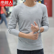 南極人（Nanjiren）潮流男士長(cháng)袖t恤純棉V領(lǐng)2025新款上衣服男裝秋季純色白體恤打底衫 長(cháng)袖圓領(lǐng)灰色 L