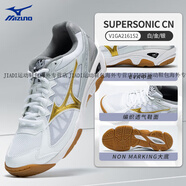 美津濃（MIZUNO）排球鞋氣男女款比賽專(zhuān)業(yè)減震防滑透氣靈活羽毛球鞋 白金 SUPERSONIC CN 41 265mm