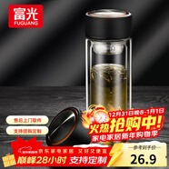 富光水杯玻璃杯泡茶水分離杯男士耐高溫雙層隔熱玻璃杯子高硼硅玻璃 黑色 320ml